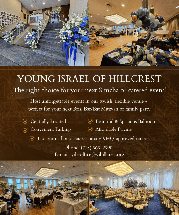 Young Israel of Hillcrest Simcha Hall