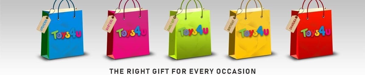 Toys 4 U (Williamsburg)