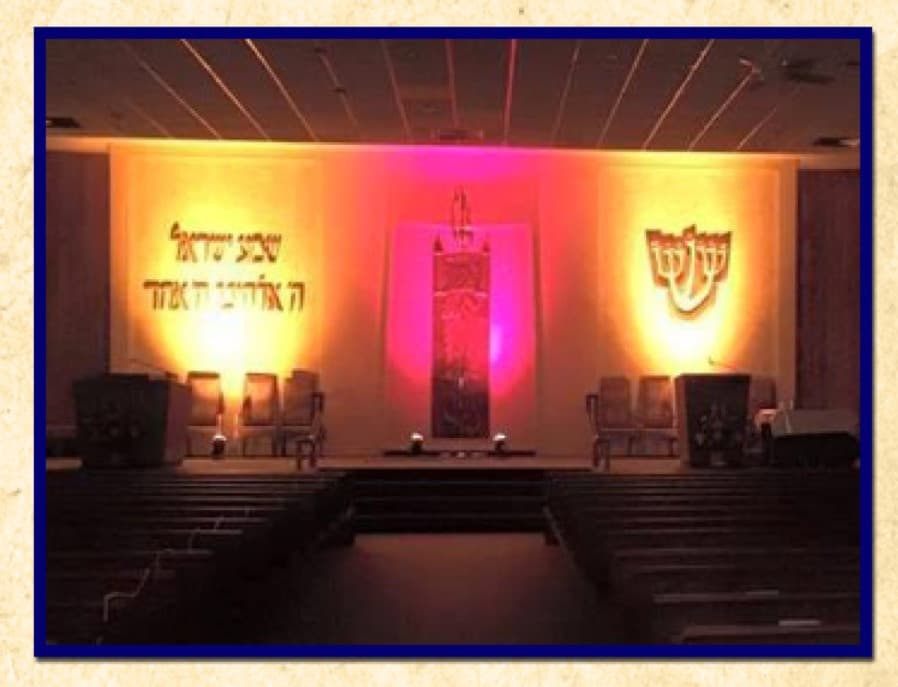 Plainview Jewish Center Sisterhood Judaica Shop