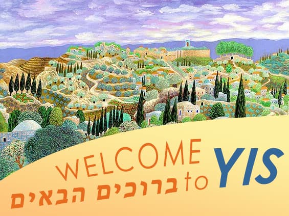 Young Israel of Stamford Eruv