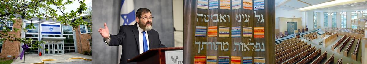 Young Israel of New Rochelle