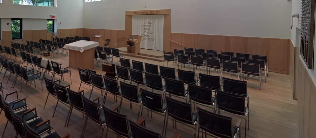 Willig Social Hall (Young Israel of Riverdale)