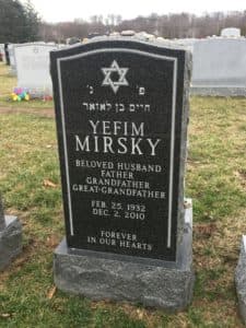 Jewish Monuments NJ