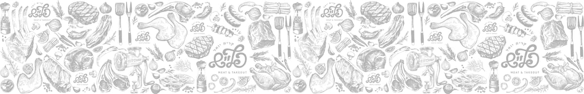 KJ Meat & Takeout