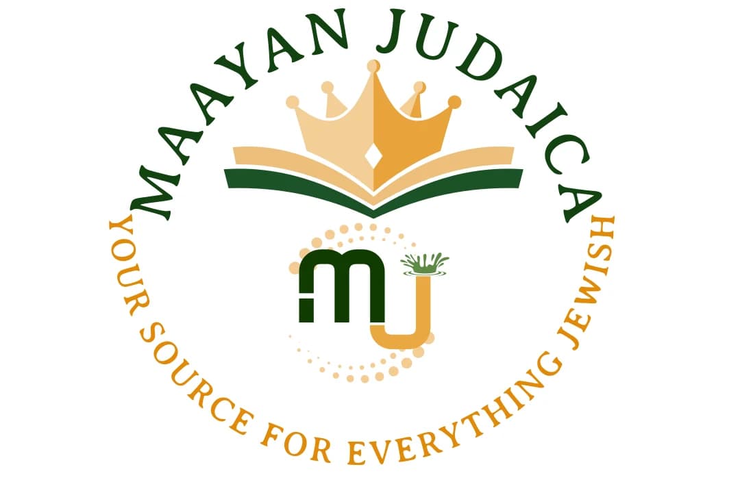 Maayan Judaica Uptown
