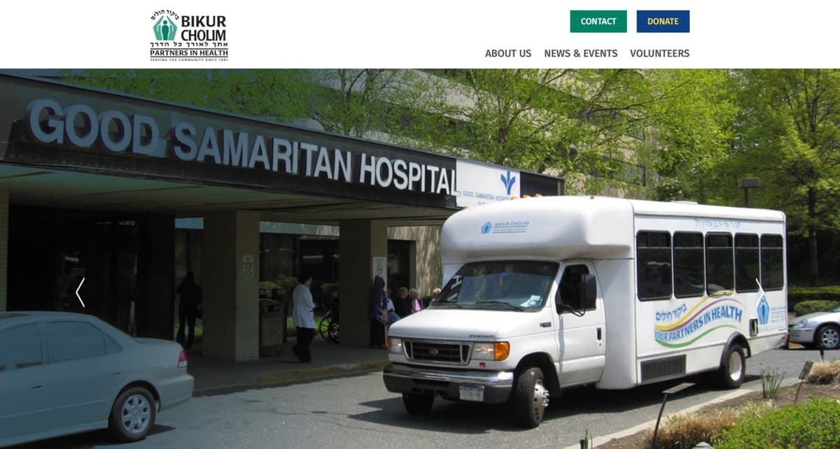 Bikur Cholim of Rockland County (Medical Equipment Gemach)