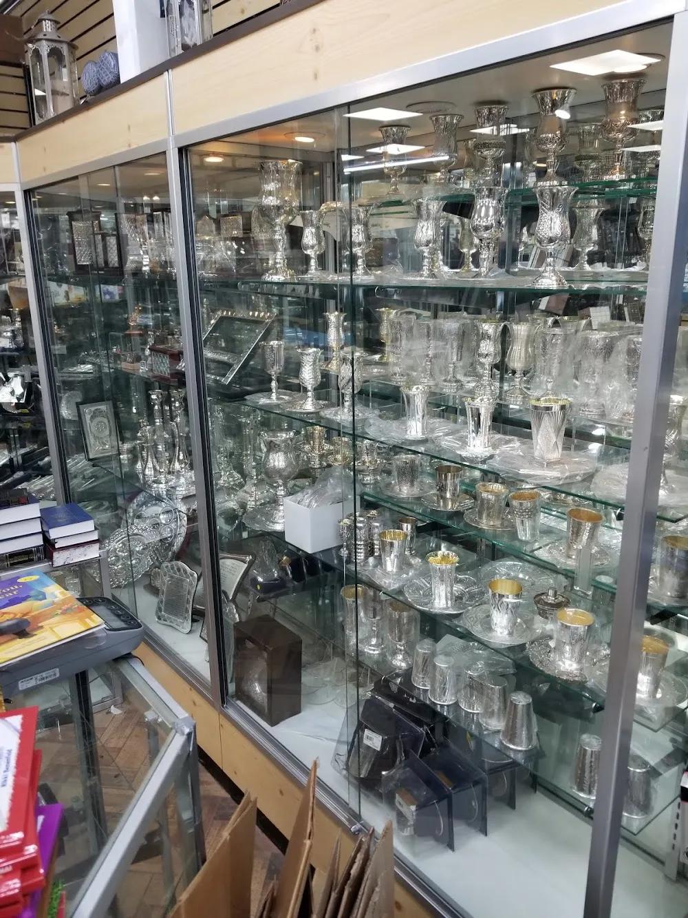 Mekor Judaica
