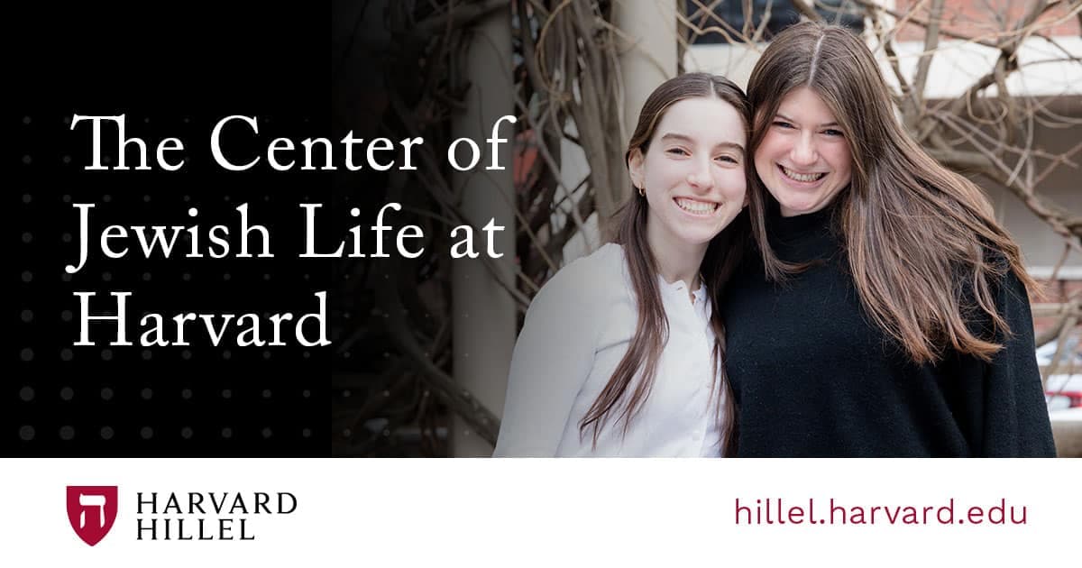 Harvard Hillel Kosher Dining