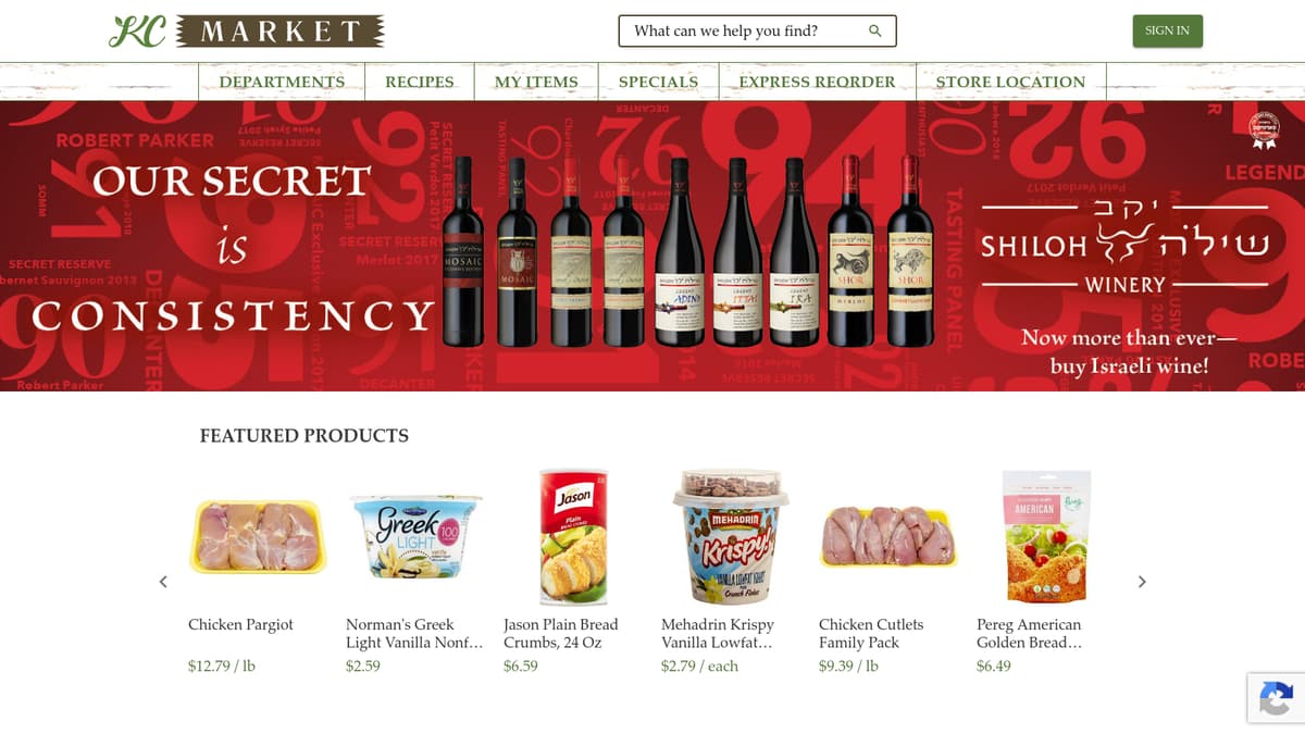 KC Market (Kosher Central)