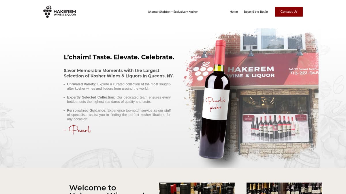 Hakerem Wine and Liquors