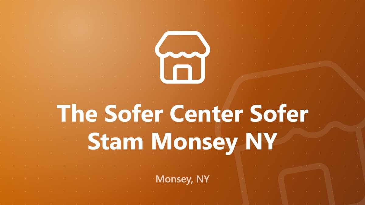 The Sofer Center