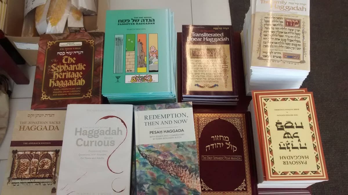 Rodals Quality Judaica