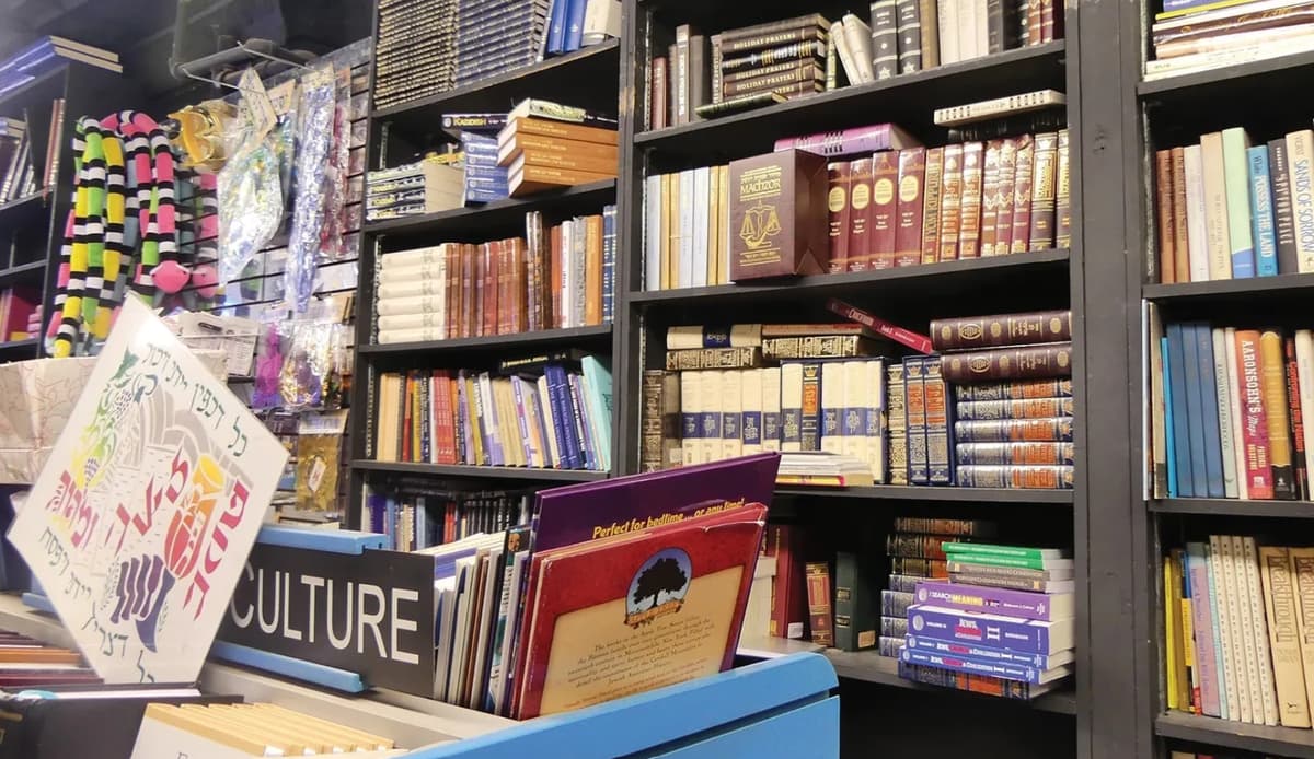 Librairie De Tosh