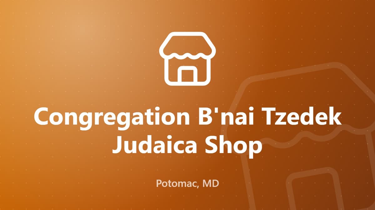 Congregation B'nai Tzedek Judaica Shop