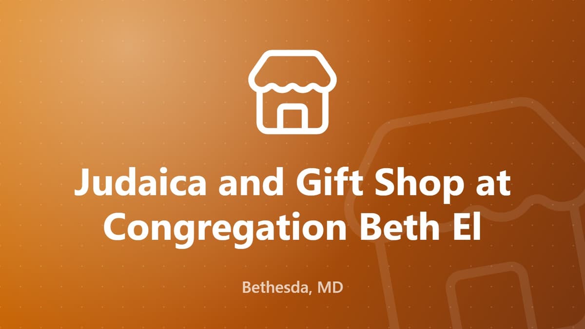 Congregation Beth El Judaica and Gift Shop