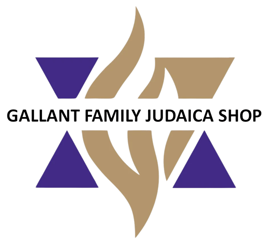 Gallant Family Judaica Shop at B'nai Amoona