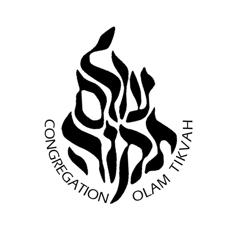 Congregation Olam Tikvah Jewish Treasures Judaica Shop