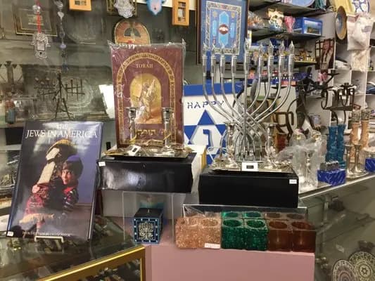 Solomon's David Book Store
