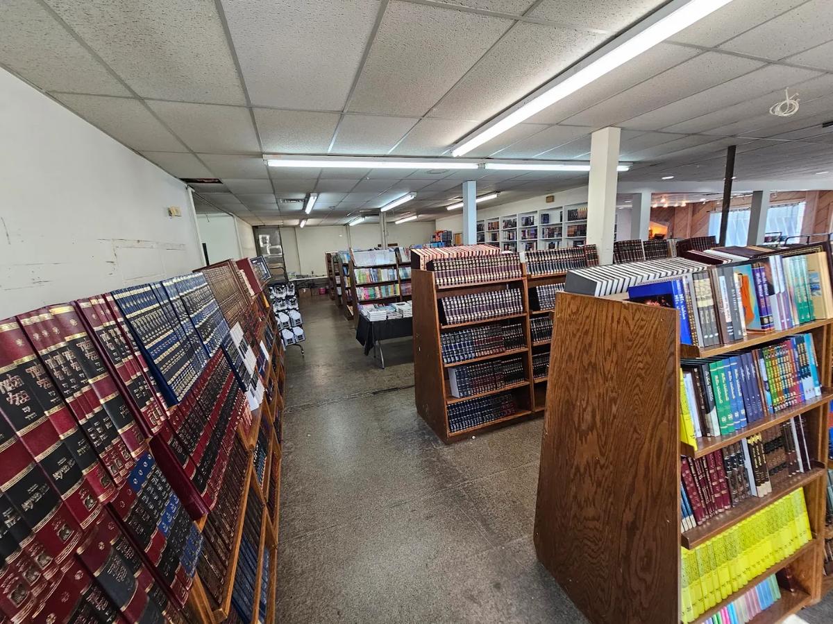 Kingston Judaica