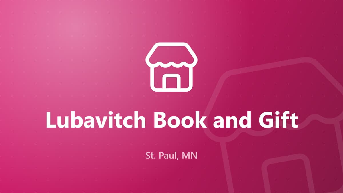 Lubavitch Book and Gift