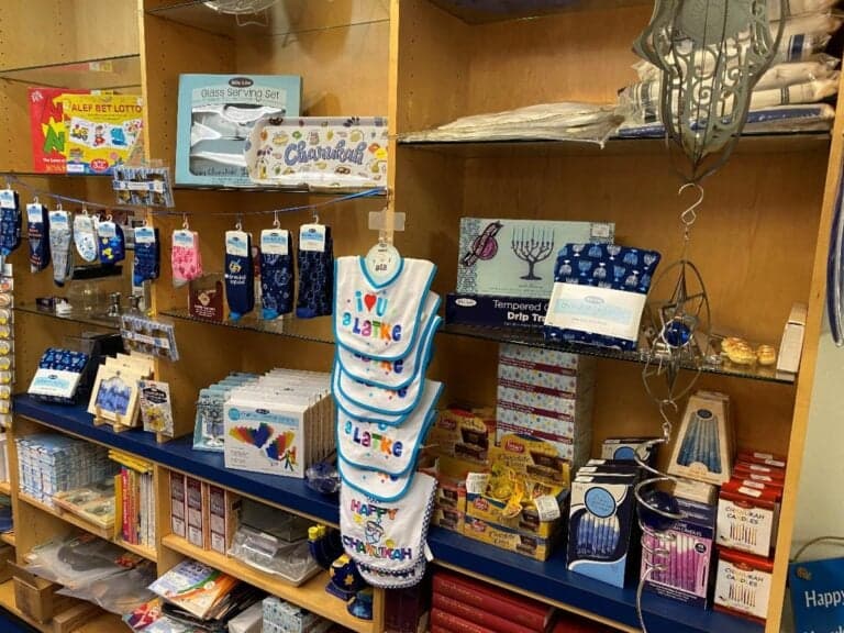 The Diane Nemer Sisterhood Gift Shop