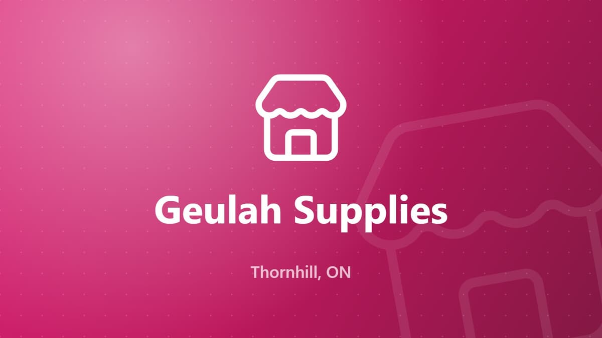 Geulah Supplies