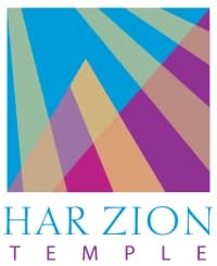 Har Zion Temple Gift Shop