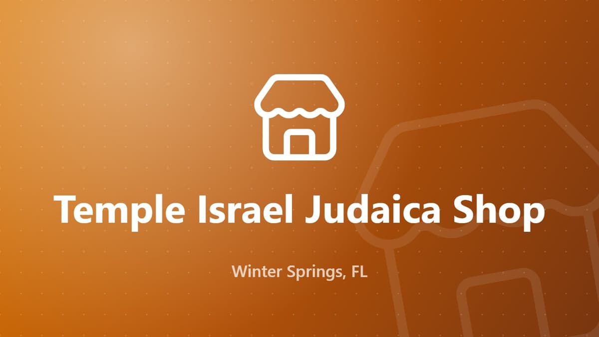 Temple Israel Judaica Store