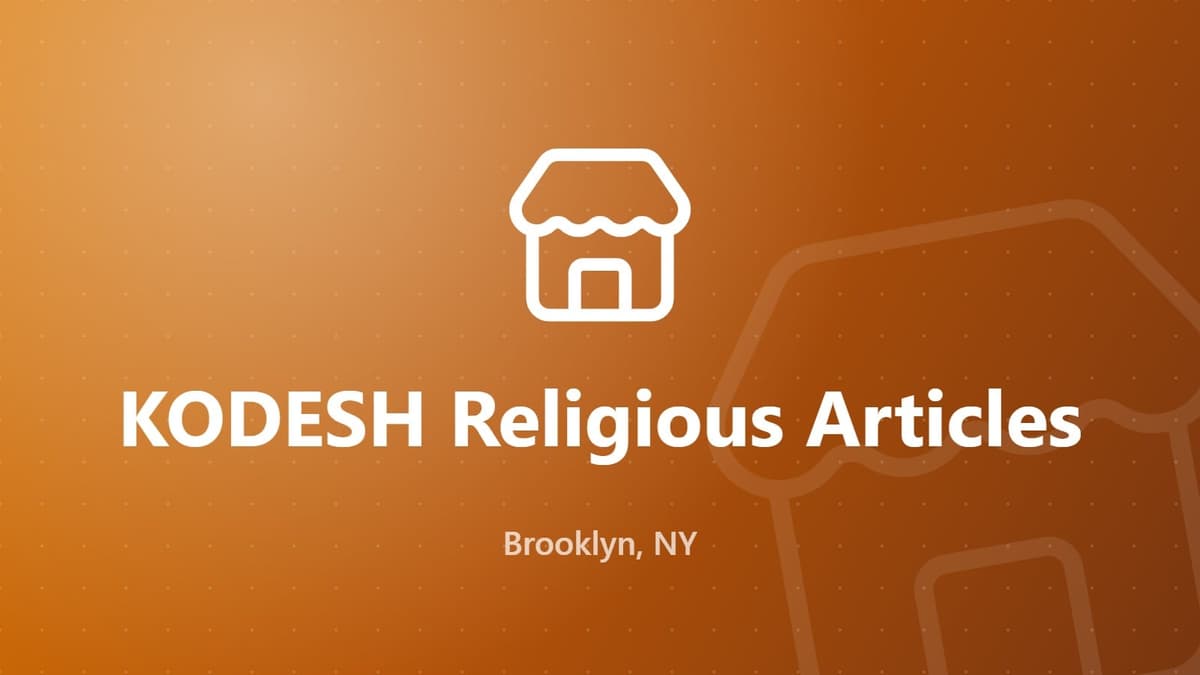KODESH Religious Articles
