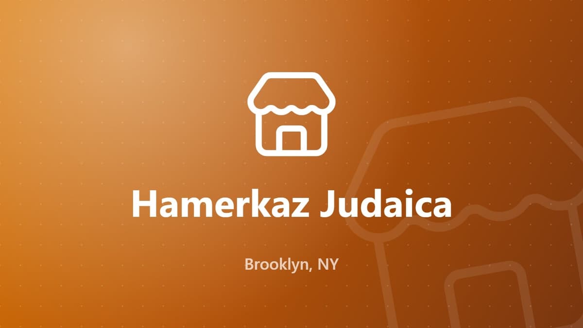 Hamerkaz Judaica