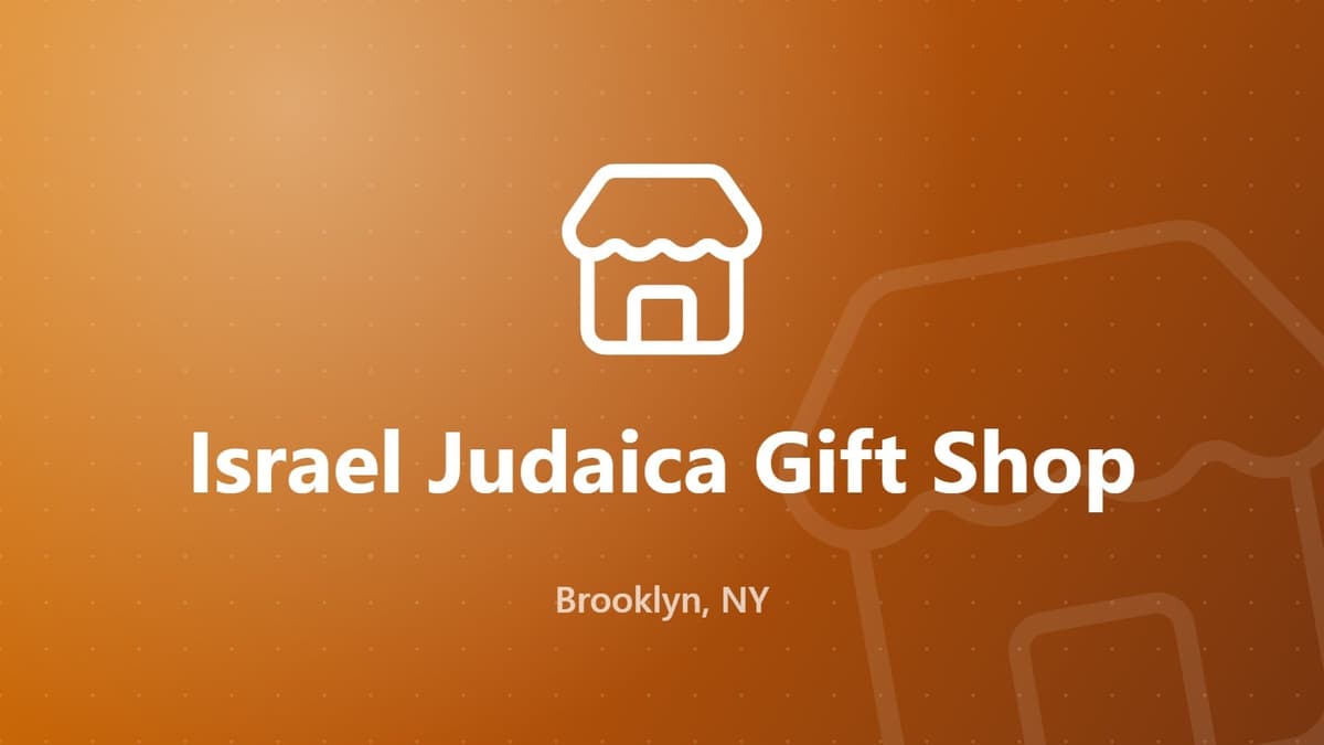 Israel Judaica Gift Shop
