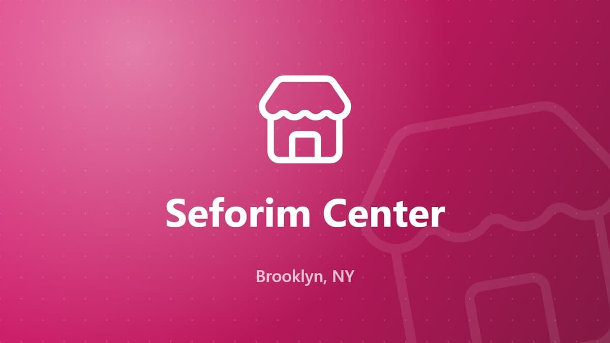 Seforim Center