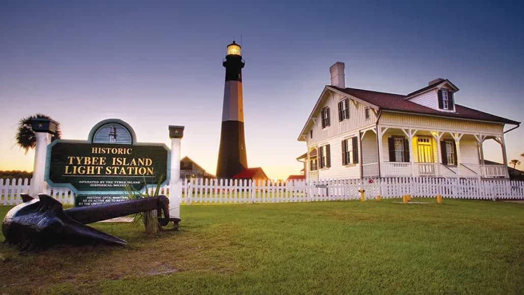 Tybee Island Light Station and Museum