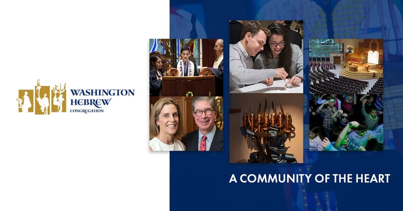 Washington Hebrew Congregation Judaica Shop