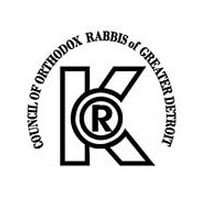 Council of Orthodox Rabbis of Greater Detroit symbol